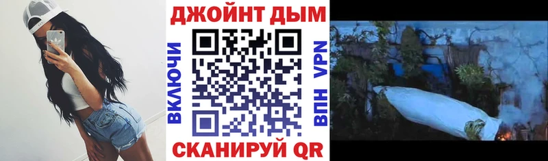 Купить БУТИРАТ  Галлюциногенные грибы  Кокаин  ГАШ  МЕФ  Марихуана  Тайга