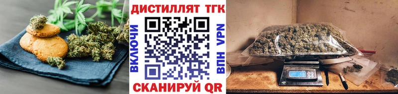 Canna-Cookies конопля Тайга
