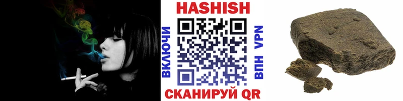 Купить  Тайга  Гашиш AMNESIA HAZE 