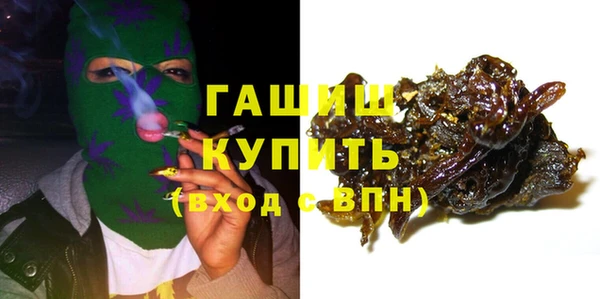 каннабис Аркадак
