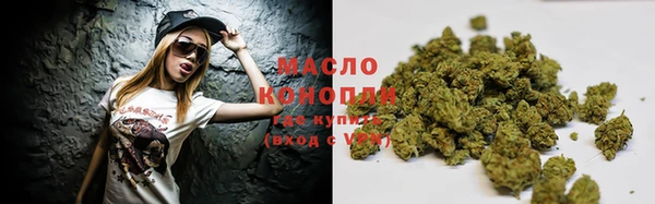 MDMA Premium VHQ Арсеньев