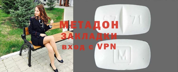 каннабис Аркадак