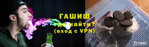 каннабис Аркадак