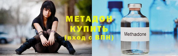 каннабис Аркадак