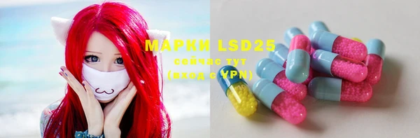MDMA Premium VHQ Арсеньев