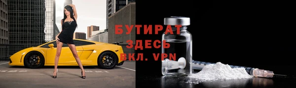 каннабис Аркадак